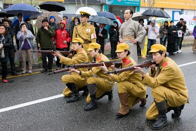 새만금축제 거리퍼레이드 및 개막식