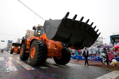 새만금축제 거리퍼레이드 및 개막식