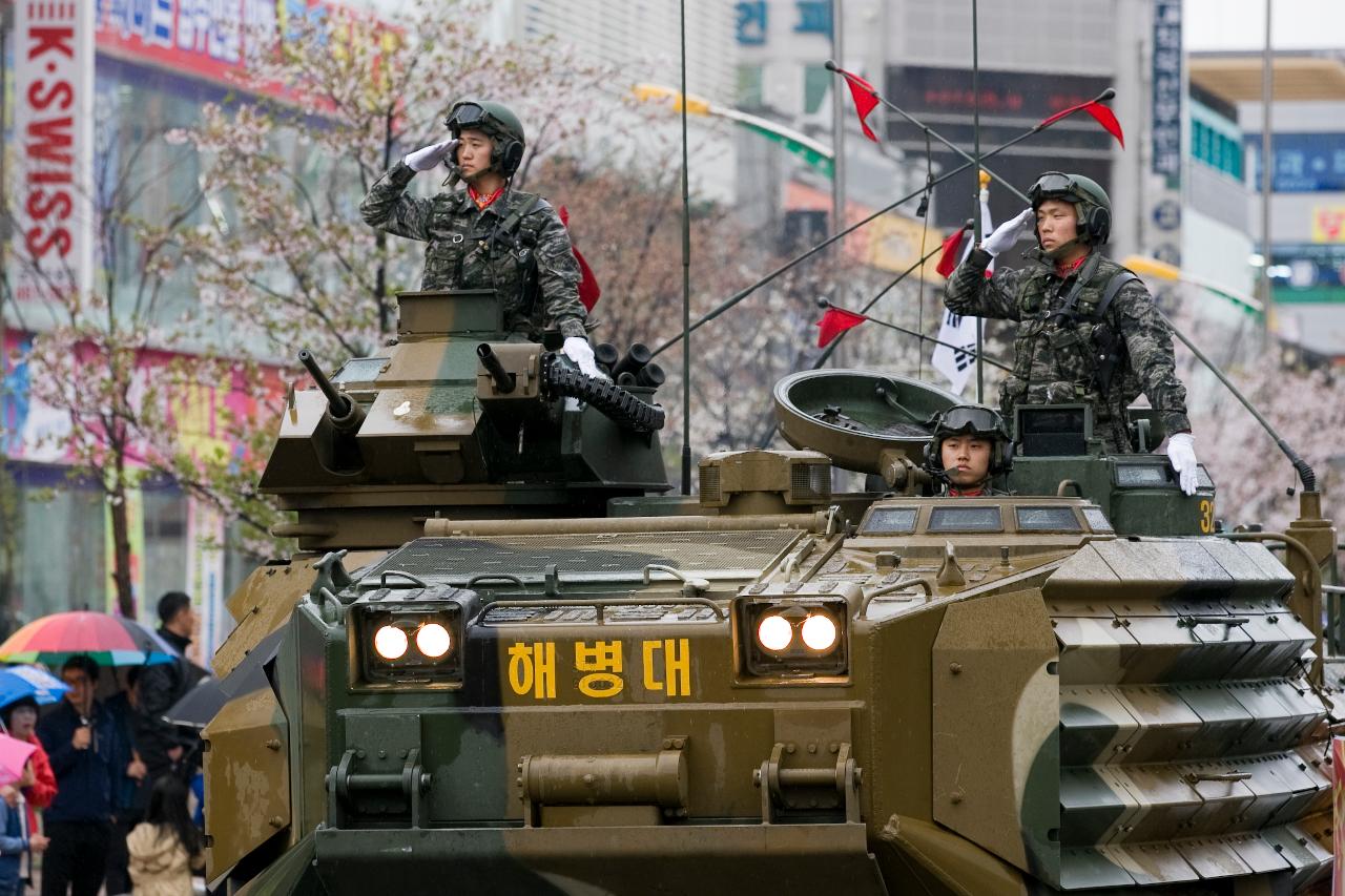 해병대전승기념 시가행진