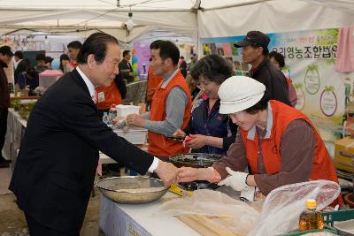 복지 EXPO 및 보건복지부 차관 방문