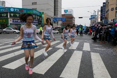 새만금축제 거리퍼레이드 및 개막식