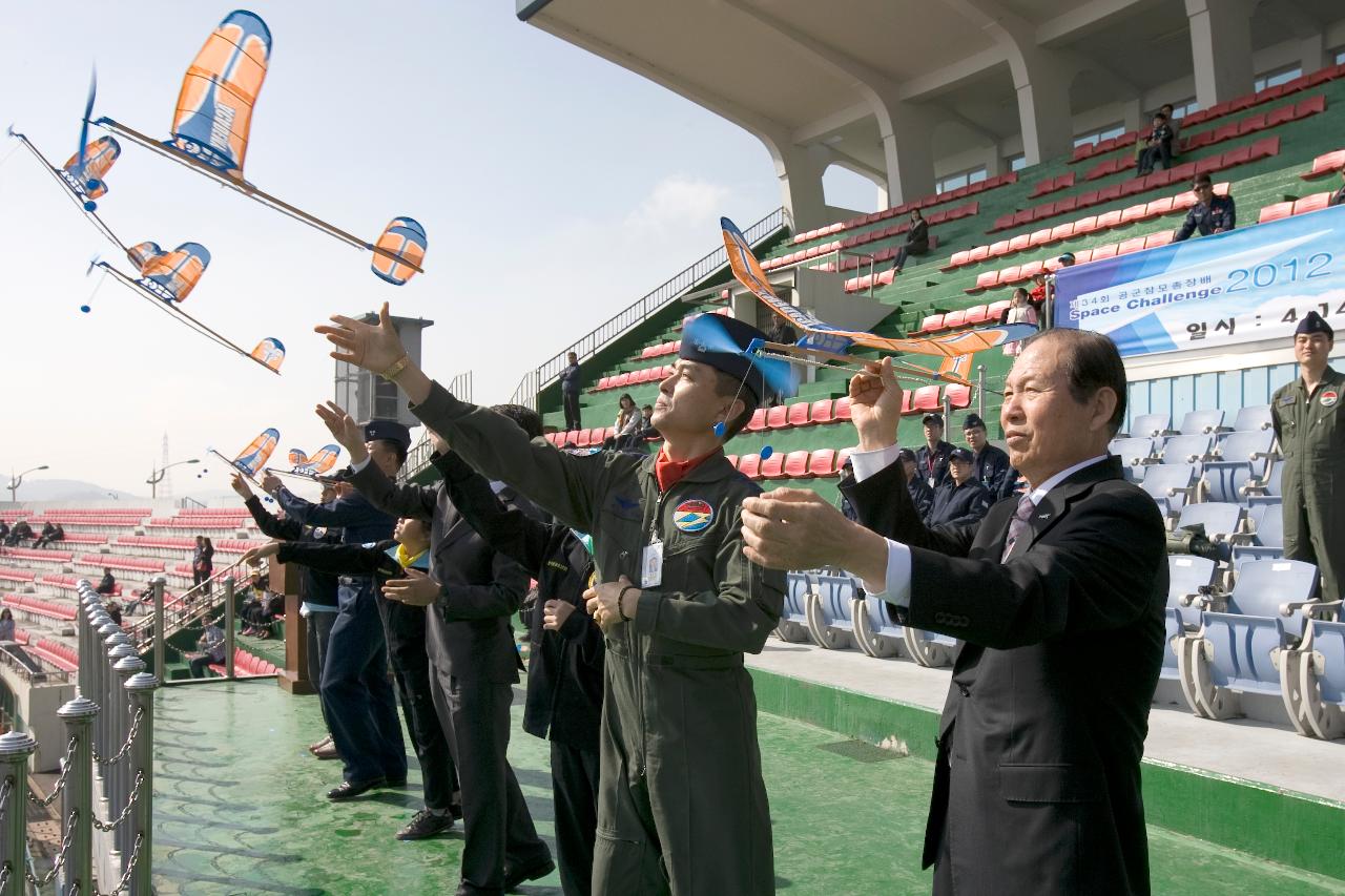 Space Challenge 전북지역예선