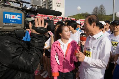 군산새만금국제마라톤대회