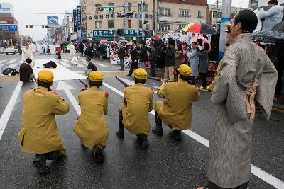 새만금축제 거리퍼레이드 및 개막식