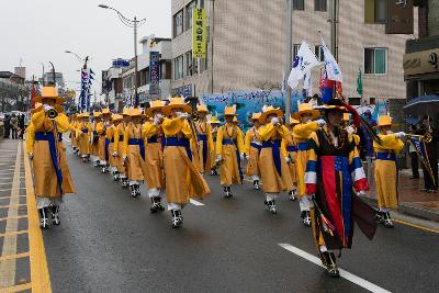 새만금축제 거리퍼레이드 및 개막식