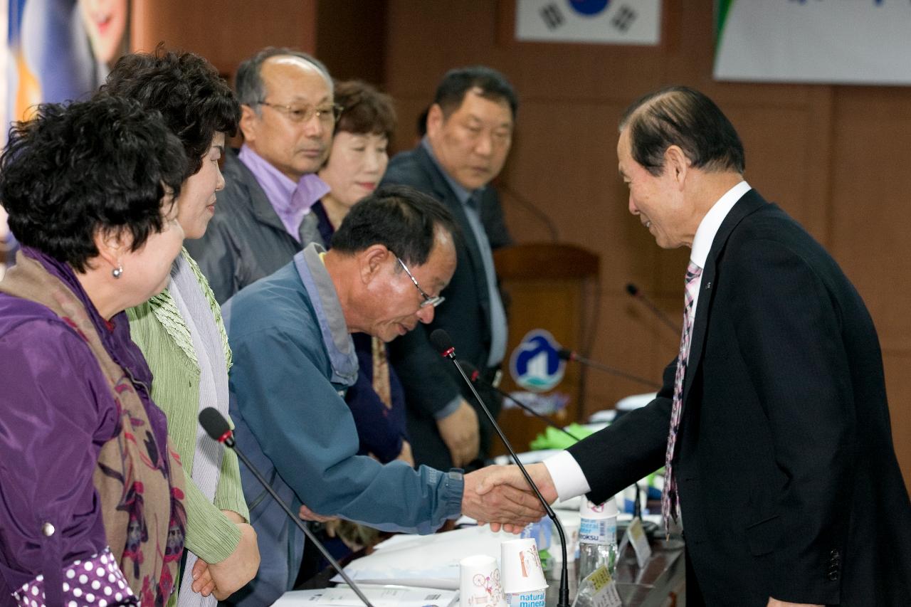 꽁당보리축제 추진위원회의