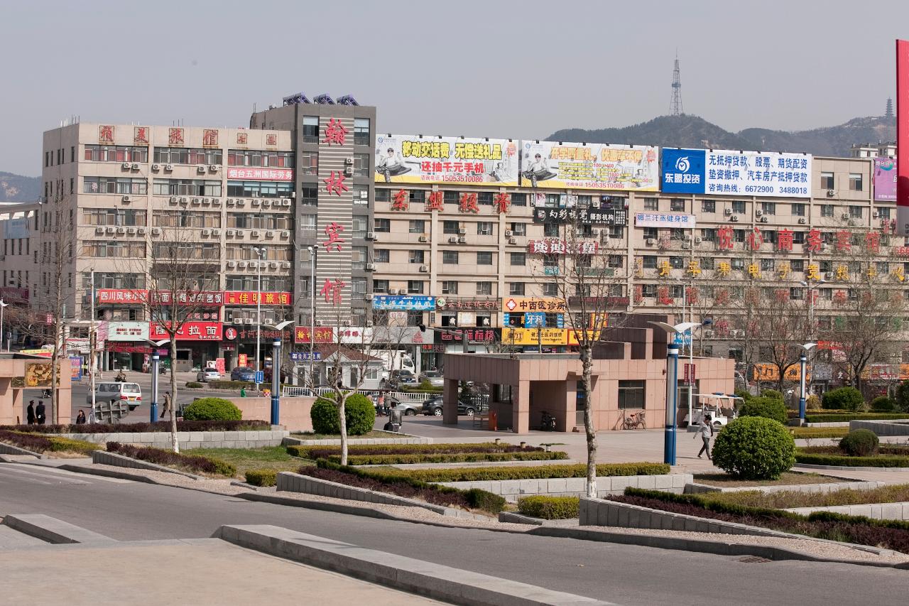 연대시 노동대학 기념식수 및 특강