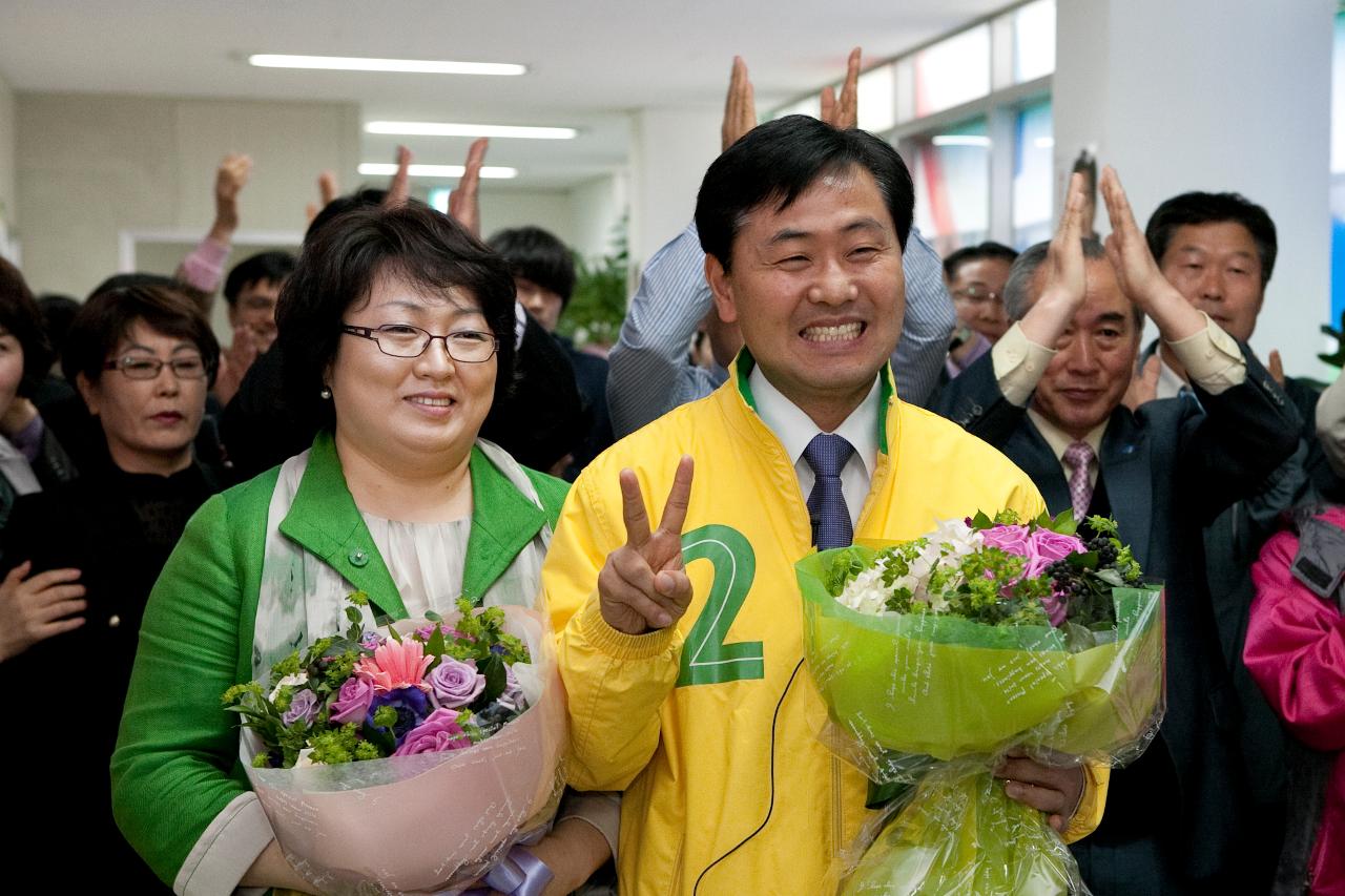 제19대 국회의원선거