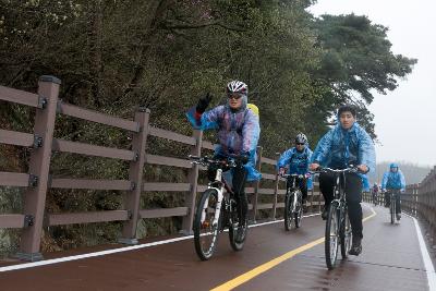 금강자전거길 개통 대축전