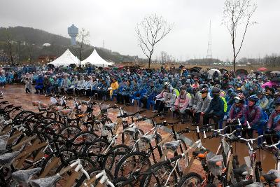 금강자전거길 개통 대축전