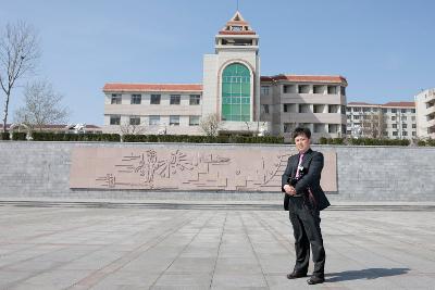 연대시 노동대학 기념식수 및 특강