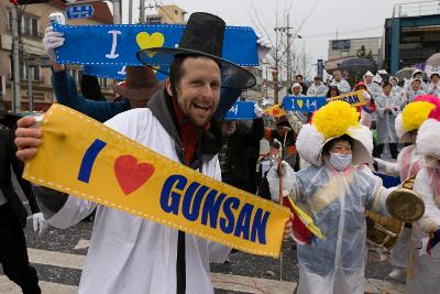 새만금축제 거리퍼레이드 및 개막식