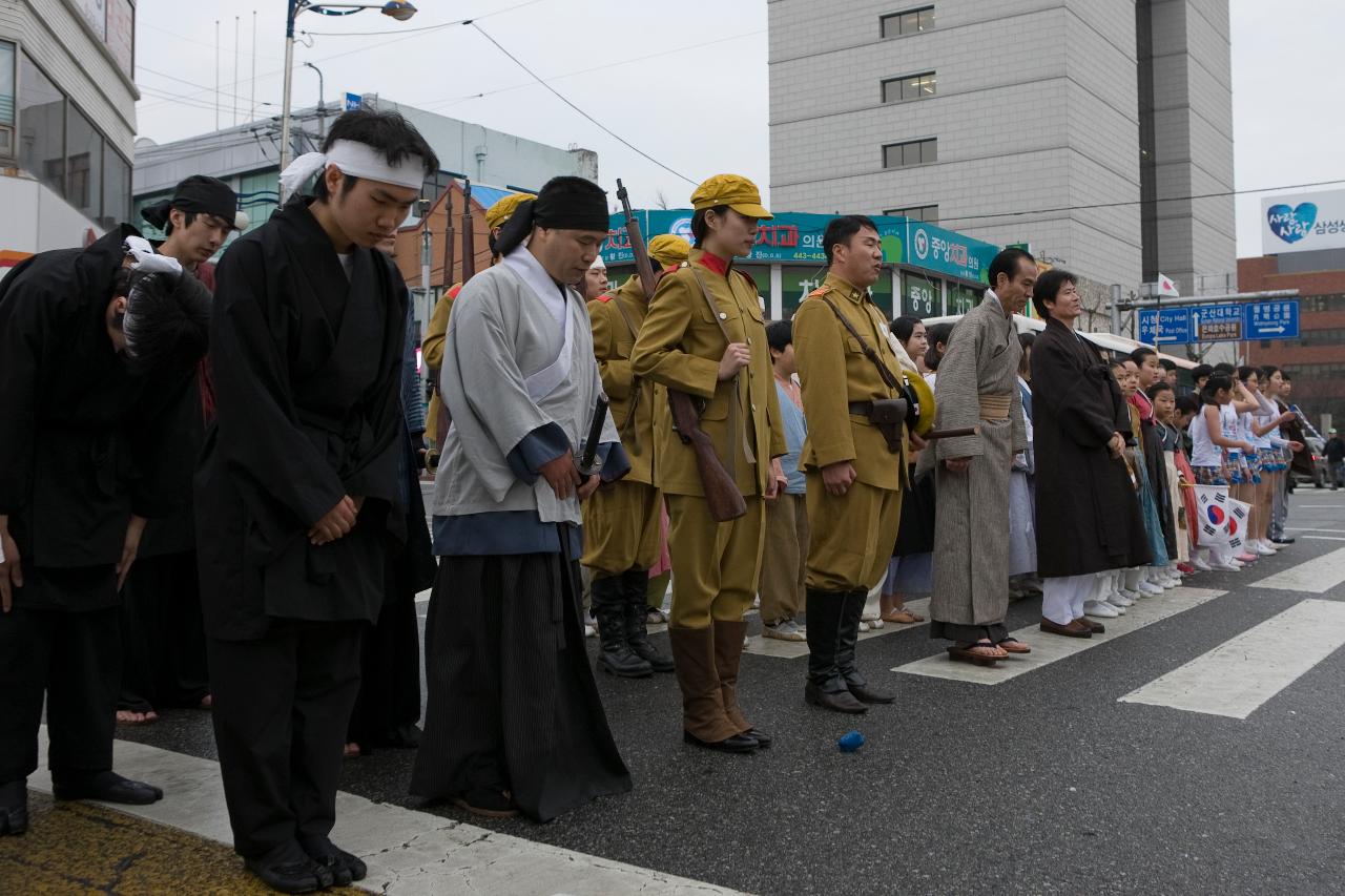 새만금축제 거리퍼레이드 및 개막식