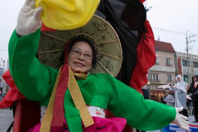 새만금축제 거리퍼레이드 및 개막식