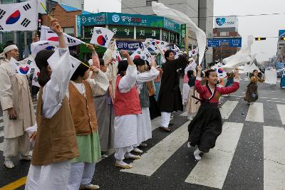 새만금축제 거리퍼레이드 및 개막식