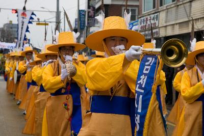 새만금축제 거리퍼레이드 및 개막식