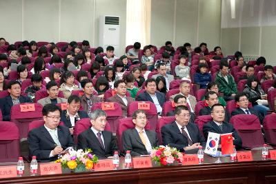 연대시 노동대학 기념식수 및 특강