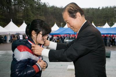 향토음식 경연대회