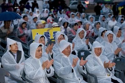 새만금축제 거리퍼레이드 및 개막식