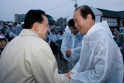 새만금축제 거리퍼레이드 및 개막식