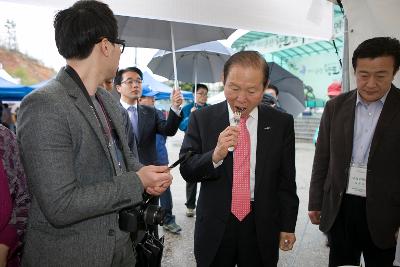 향토음식 경연대회