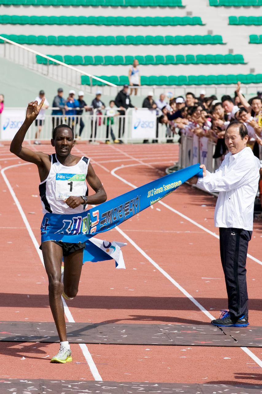 군산새만금국제마라톤대회