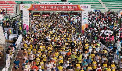 군산새만금국제마라톤대회