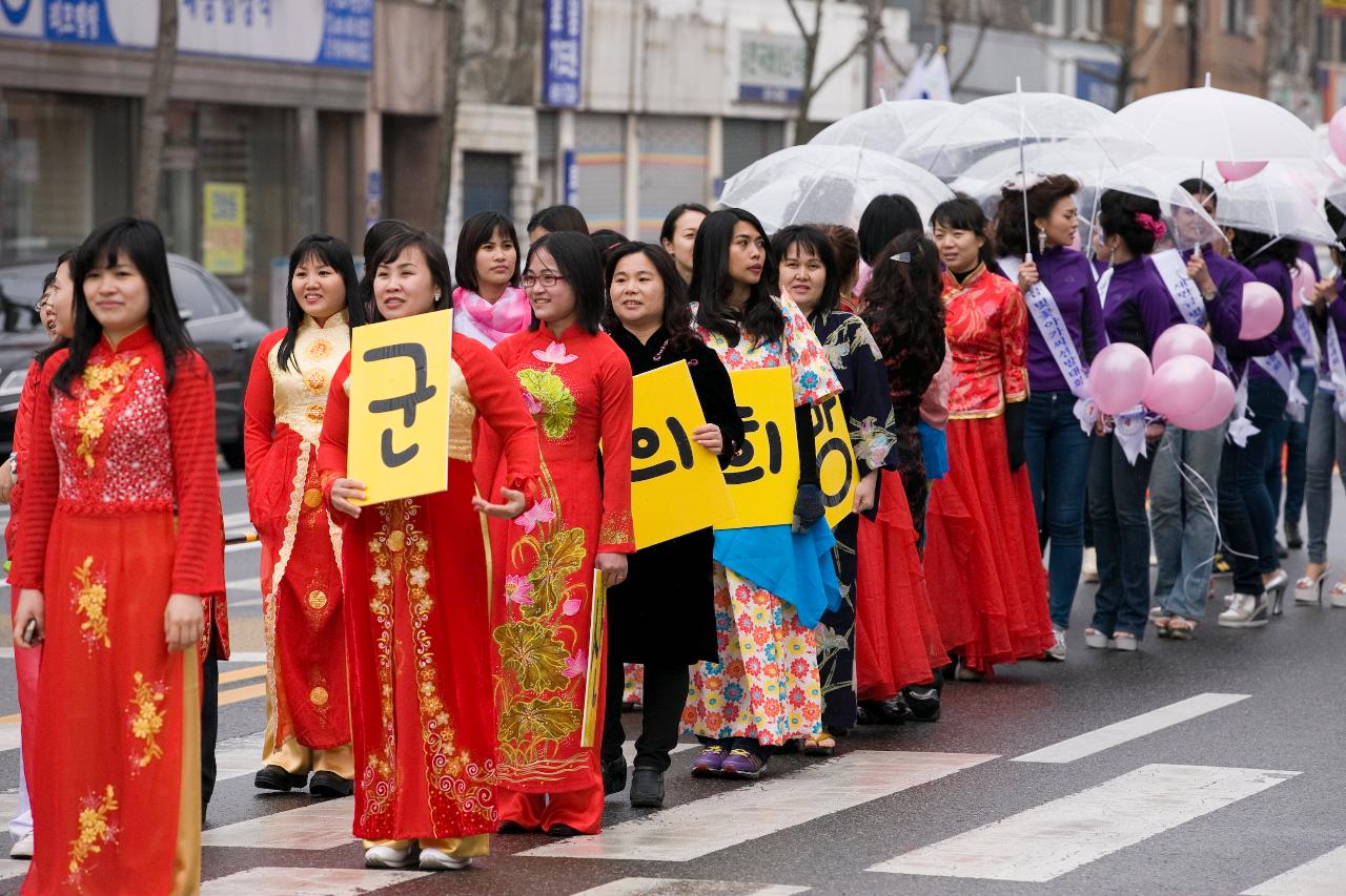 새만금축제 거리퍼레이드 및 개막식