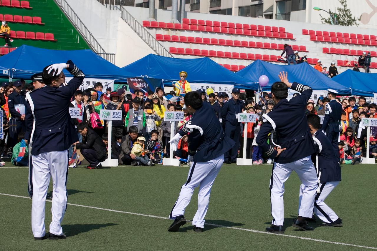 Space Challenge 전북지역예선