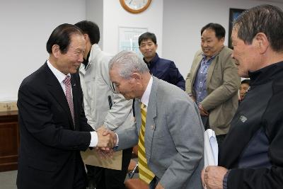 군산시민체육회 대의원 총회