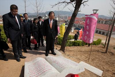 연대시 노동대학 기념식수 및 특강