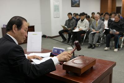 군산시민체육회 대의원 총회