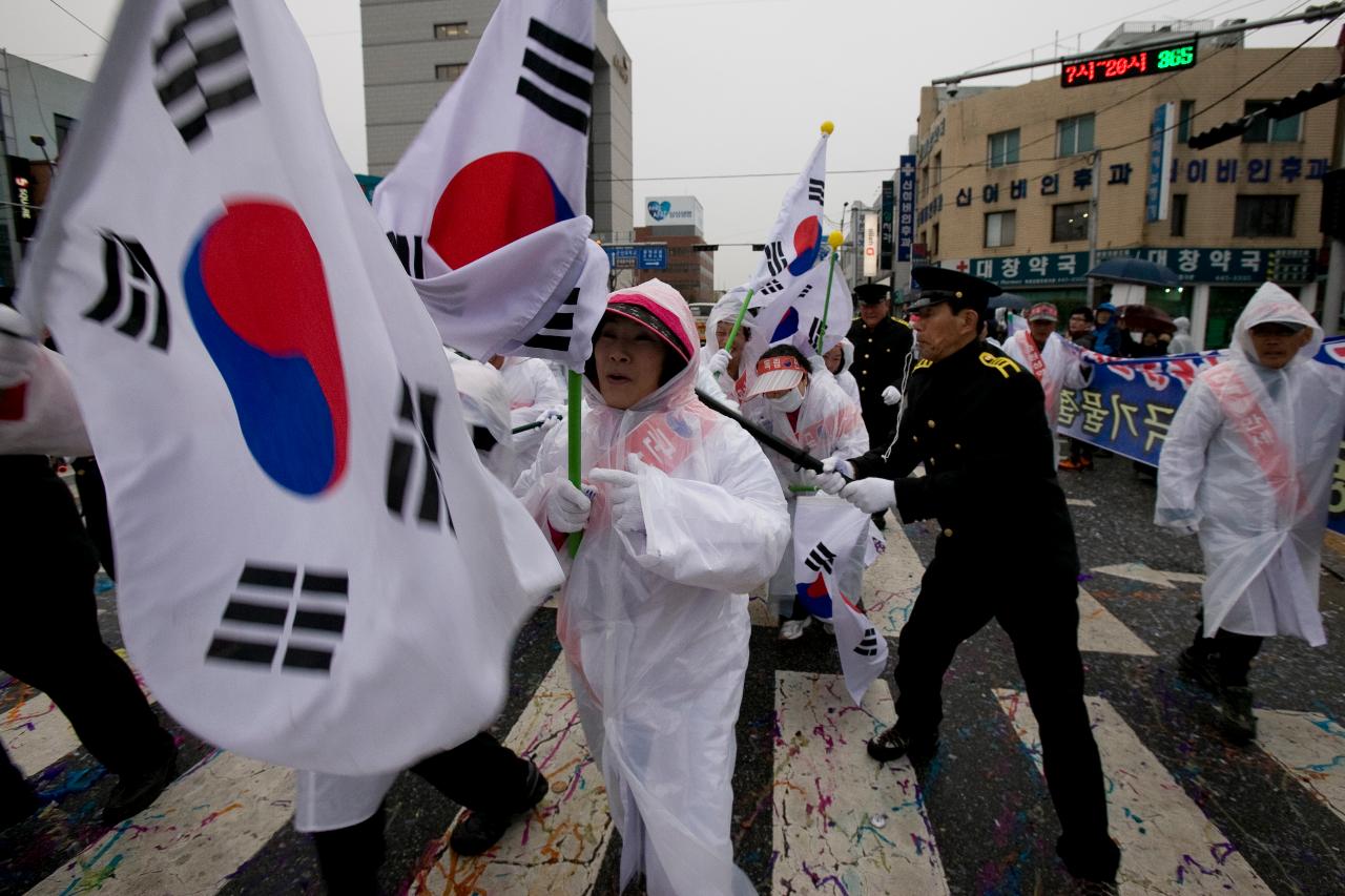 새만금축제 거리퍼레이드 및 개막식