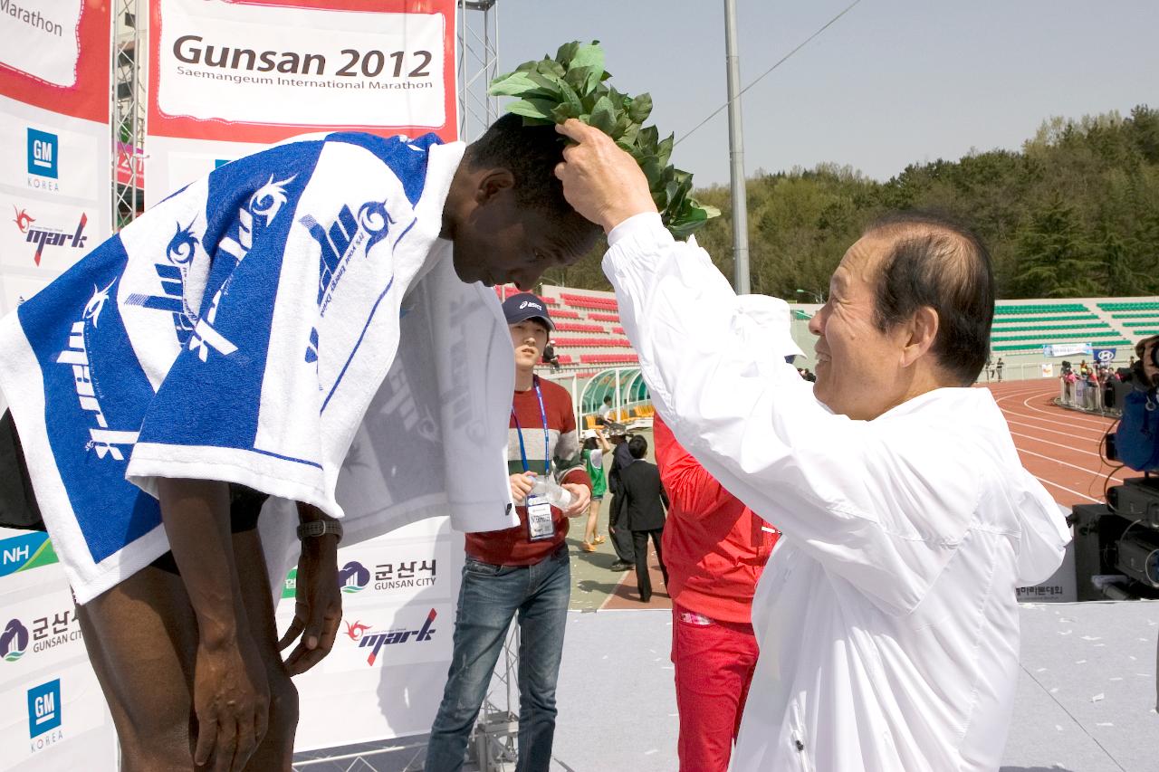 군산새만금국제마라톤대회