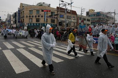 새만금축제 거리퍼레이드 및 개막식