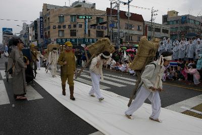 새만금축제 거리퍼레이드 및 개막식