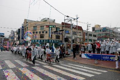 새만금축제 거리퍼레이드 및 개막식