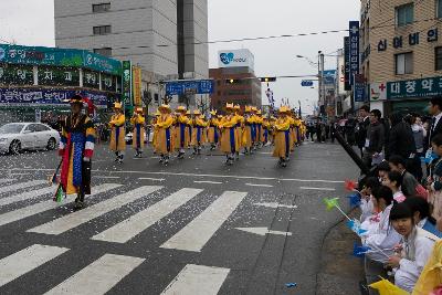 새만금축제 거리퍼레이드 및 개막식