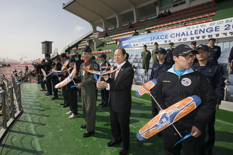 Space Challenge 전북지역예선