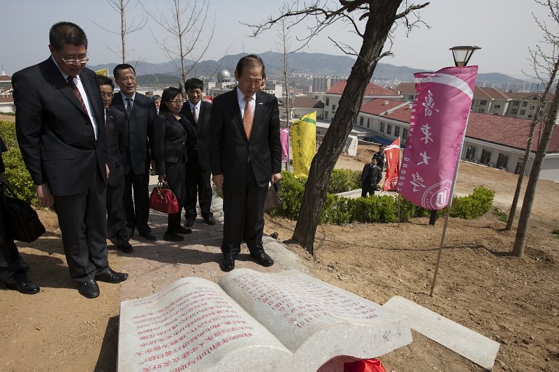 연대시 노동대학 기념식수 및 특강