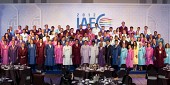 IAEC 세계총회사진(00059)