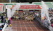 군산새만금국제마라톤대회사진(00025)