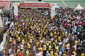 군산새만금국제마라톤대회사진(00032)