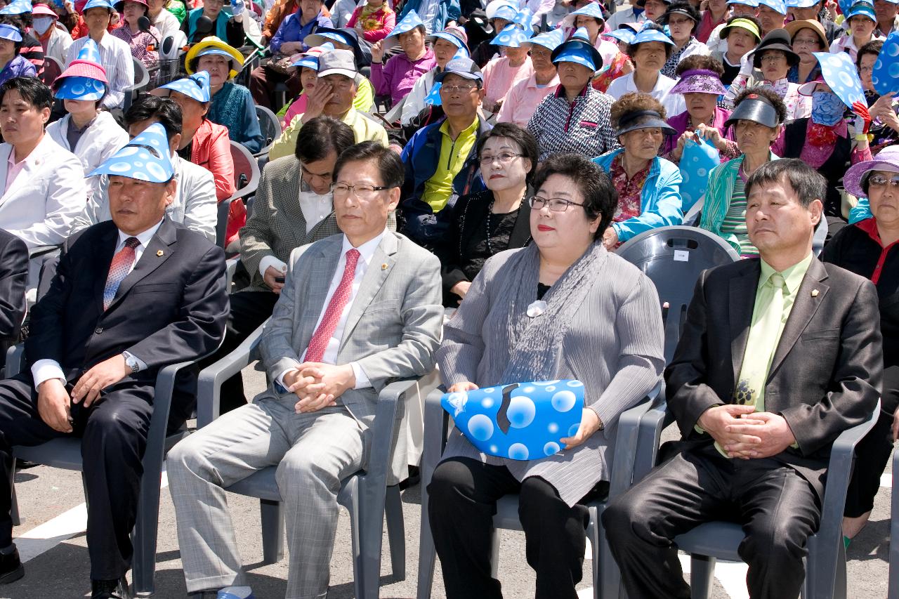 삼학동 주민센터 준공식