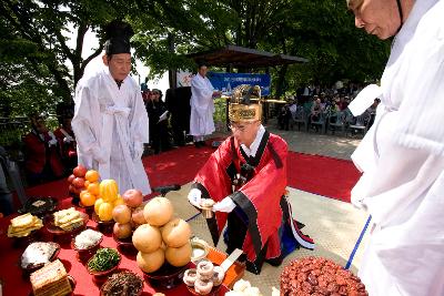 도민체전 성화채화