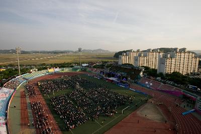 도민체전 개막식