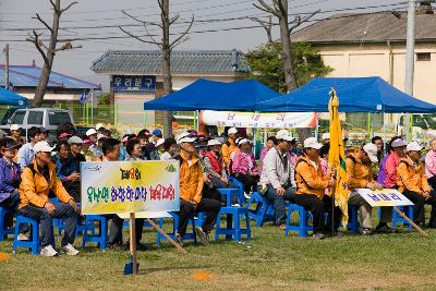 옥산면민의날 기념식