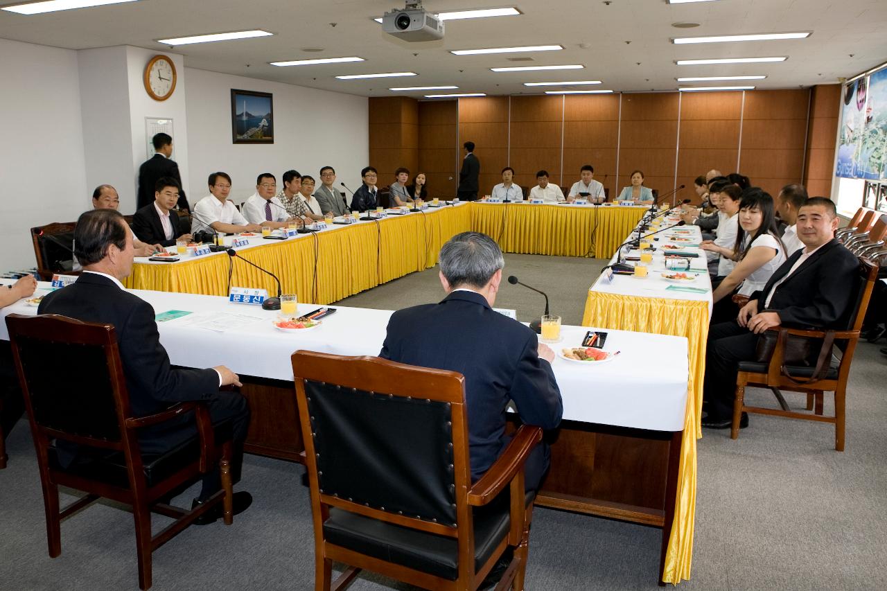 중국 산동성 팸투어단 간담회