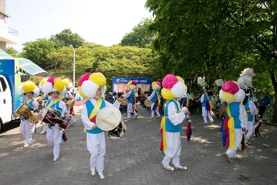 도민체전 성화채화