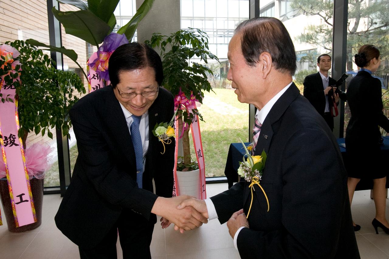 삼양이노캠 준공식